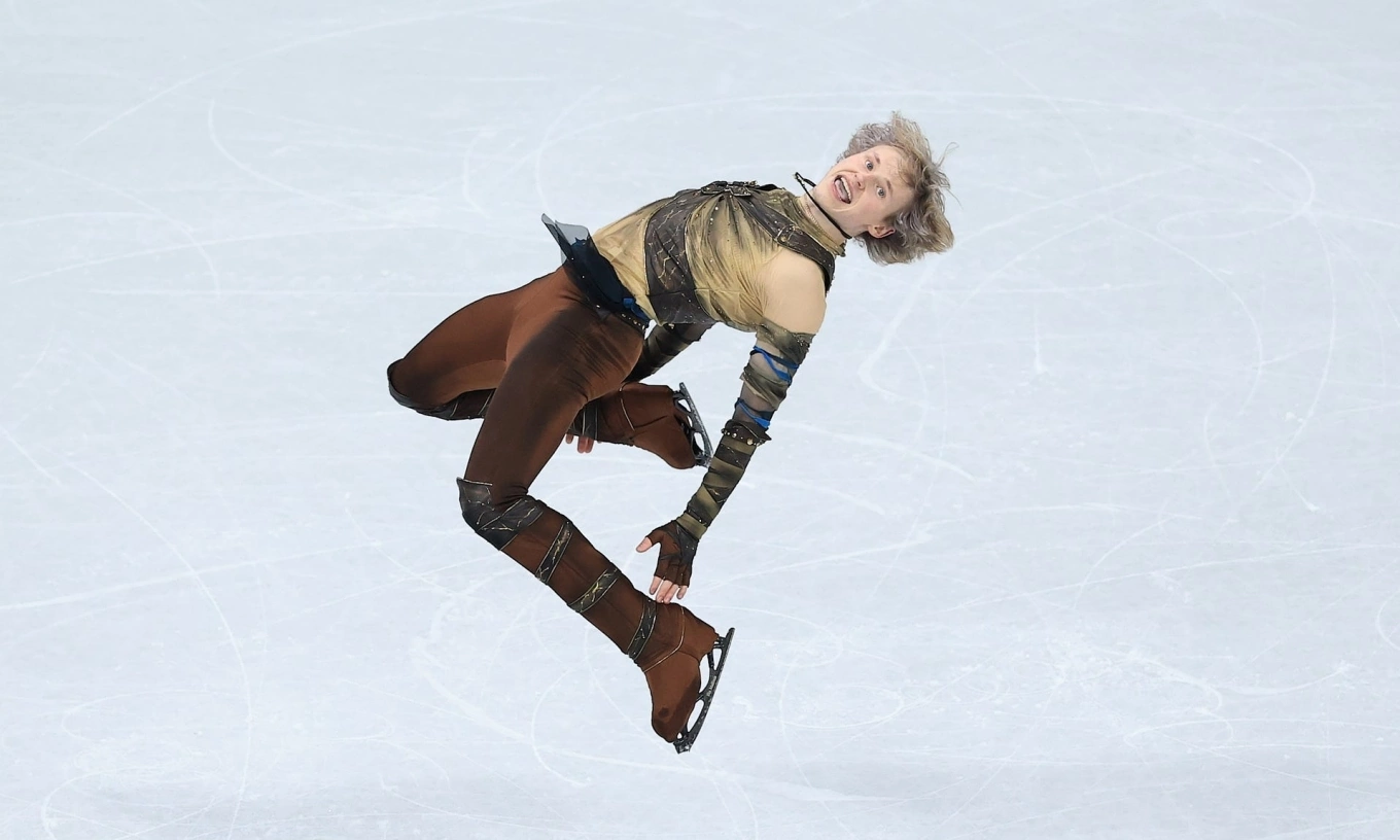 Trượt băng nghệ thuật nam là phần thi dành riêng cho các vận động viên nam